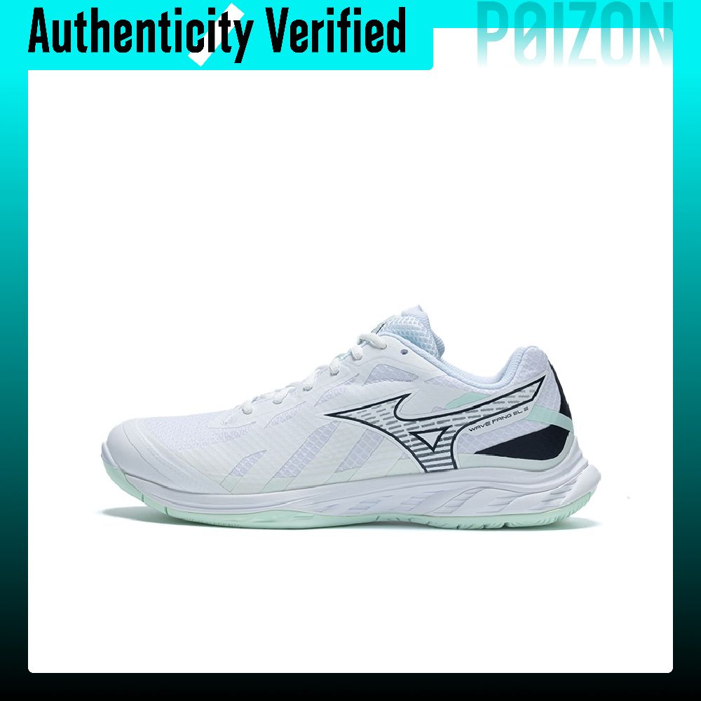 Men'S Shoes Green And White - Mizuno Abrasion Resistant Abrasion Resistant Low