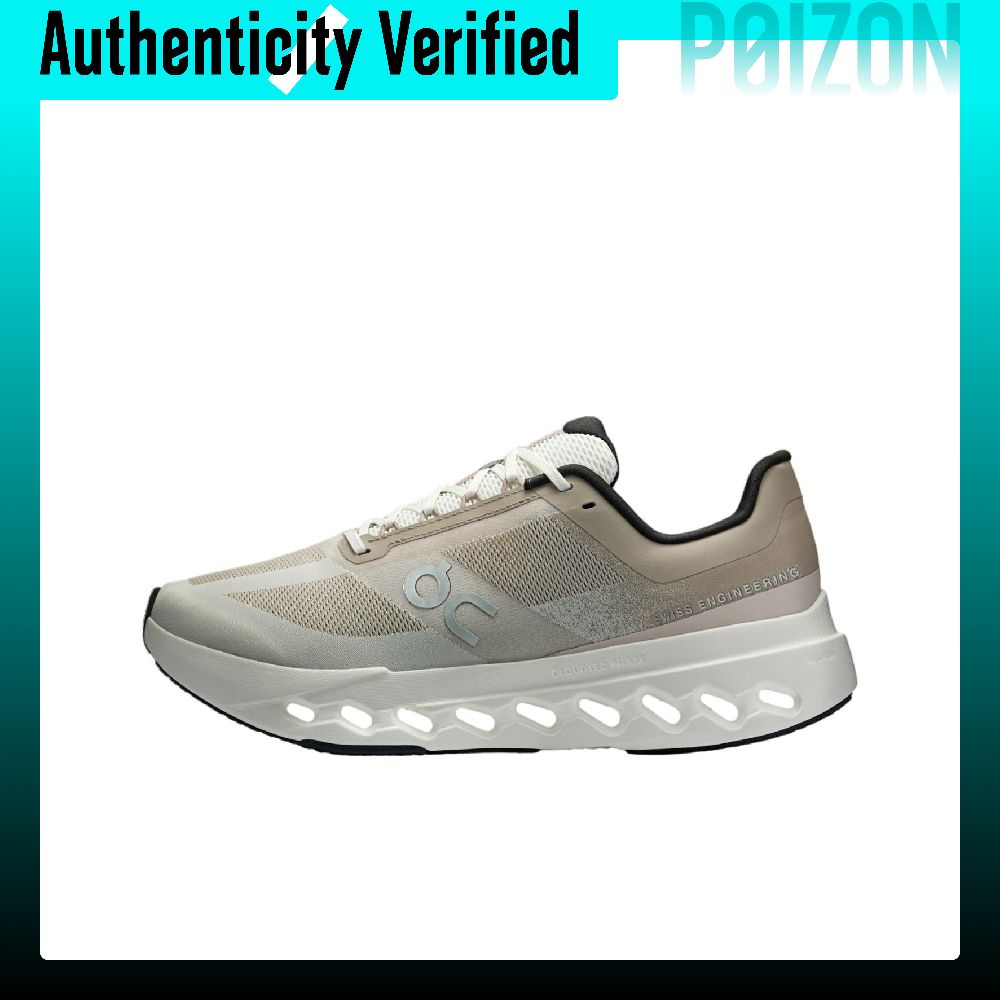 Men'S Shoes In Next - On Cloudsurfer Next Low top Training