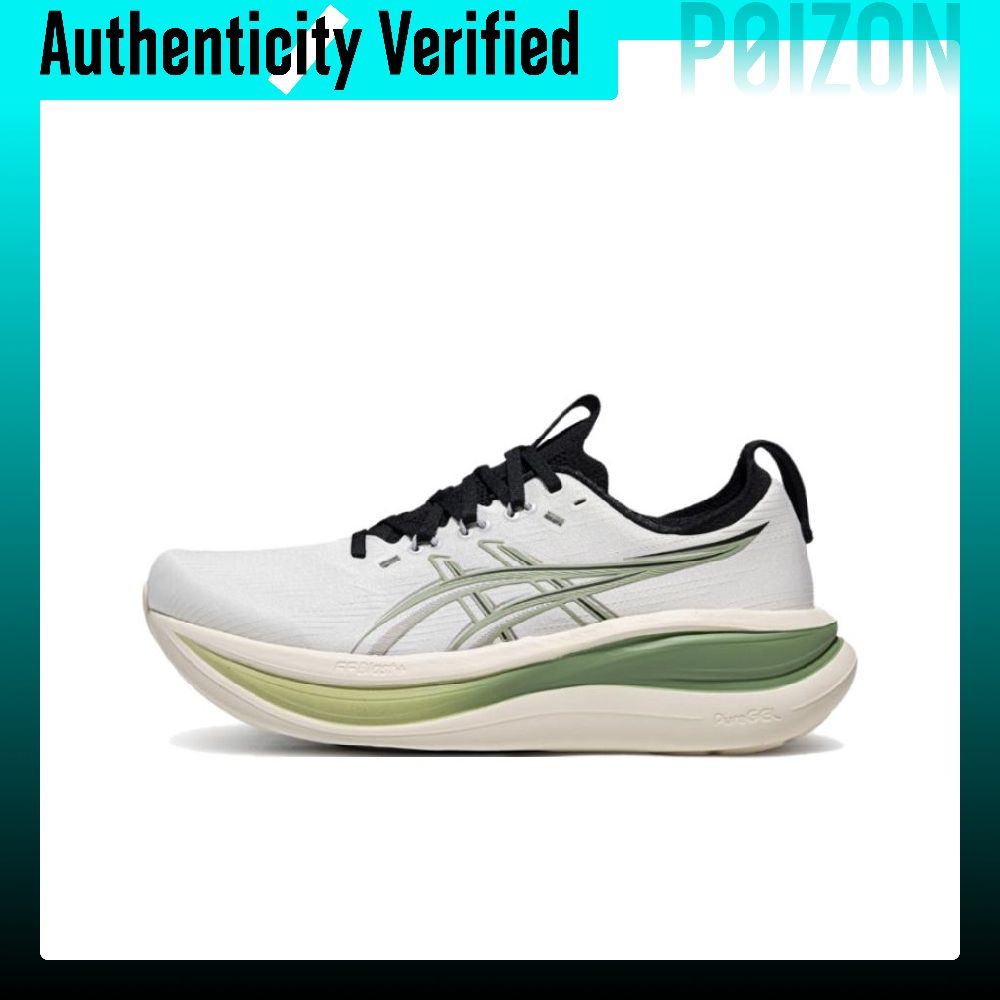 Men'S Shoes Green And White - ASICS GEL-NIMBUS 28 Running Shoes Unisex