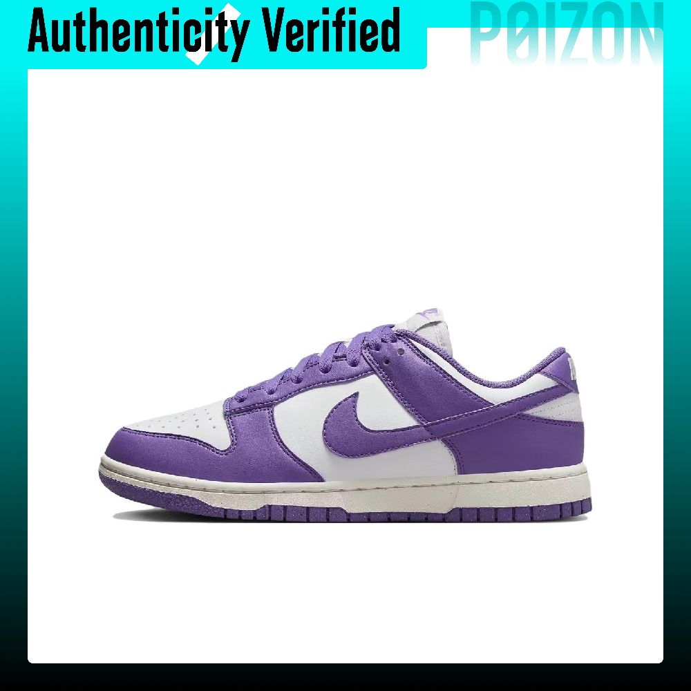 Men'S Shoes In Next - Nike Dunk LOW Next Nature Comfortable