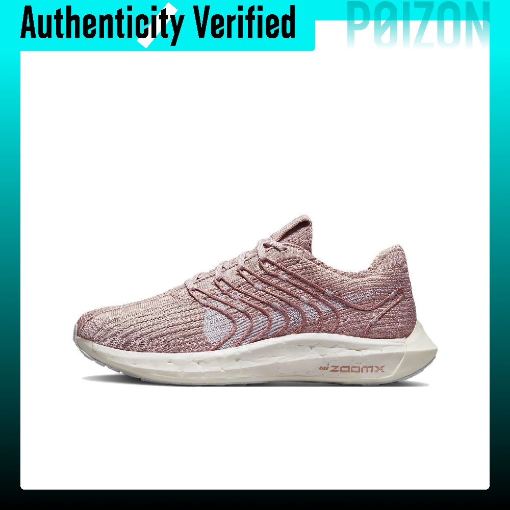 Men'S Shoes In Next - Nike Pegasus Turbo Next Nature Fabric