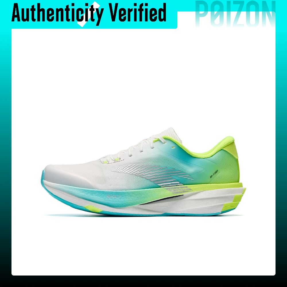 Men'S Shoes Green And White - ANTA Rocket 8pro Running Shoes Men's