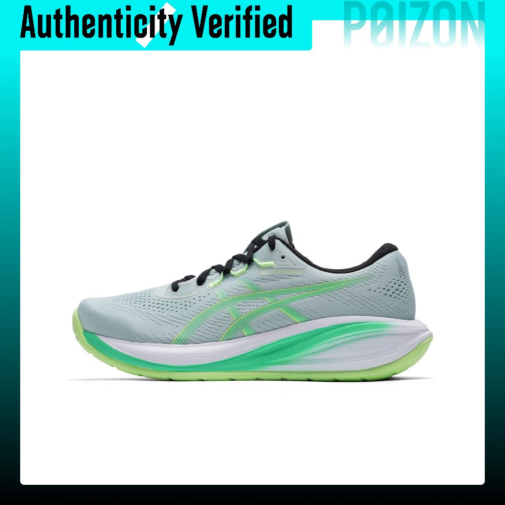 Men'S Shoes Green And White - ASICS GEL CUMULUS 28 Low top