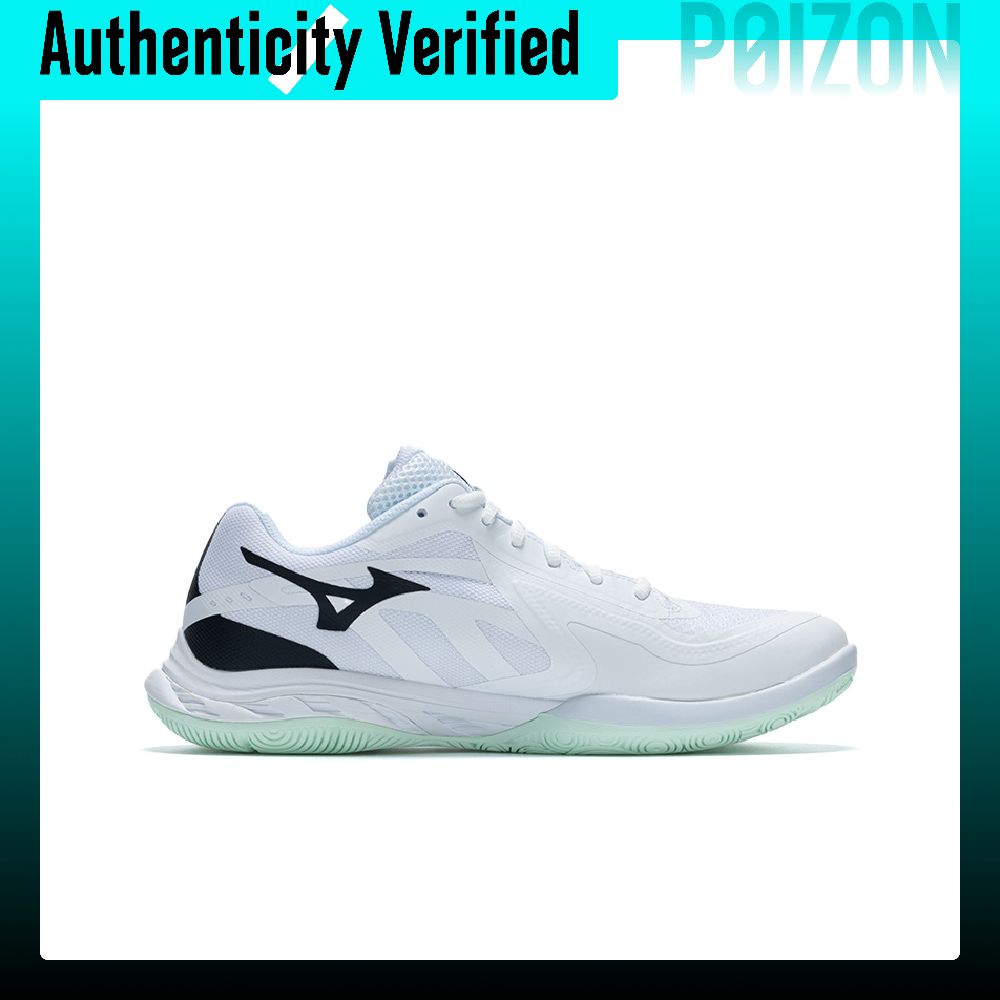 Mizuno Abrasion Resistant Abra - Men'S Shoes Green And White ulasan dan harga