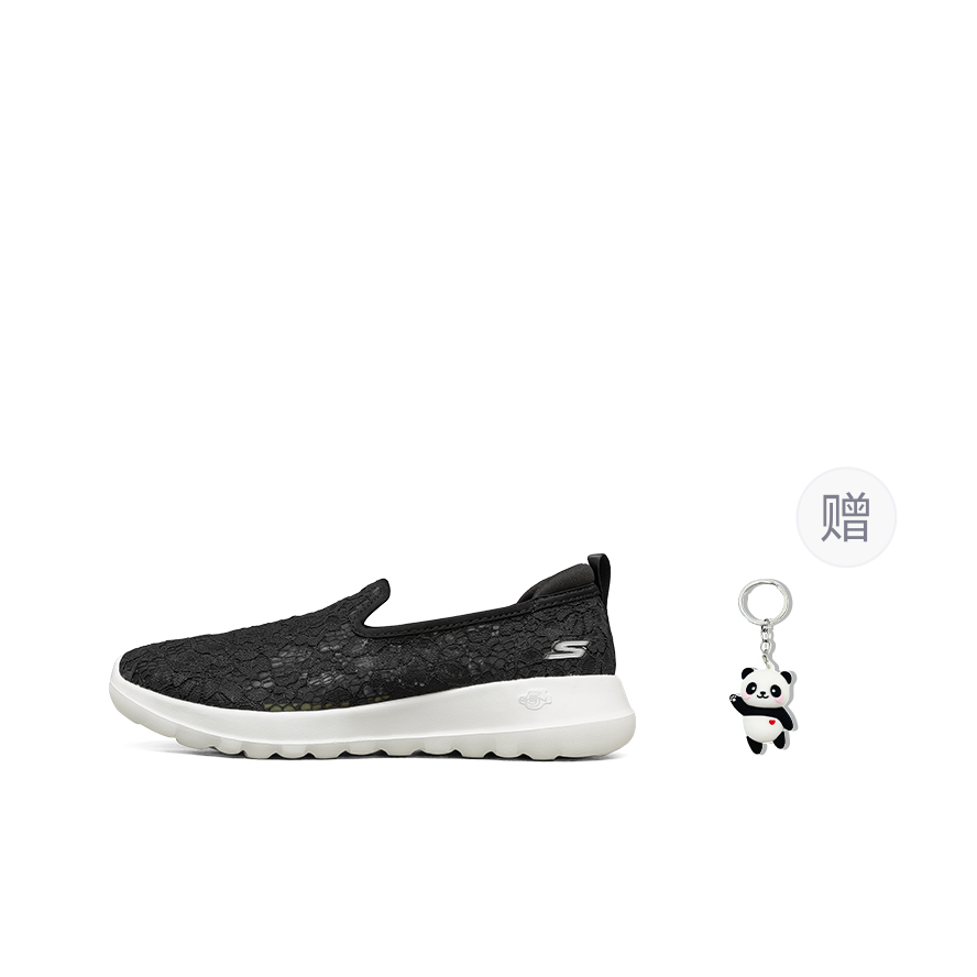 Skechers GO WALK Joy Breathabl - Men'S Shoes Black And White ulasan dan harga