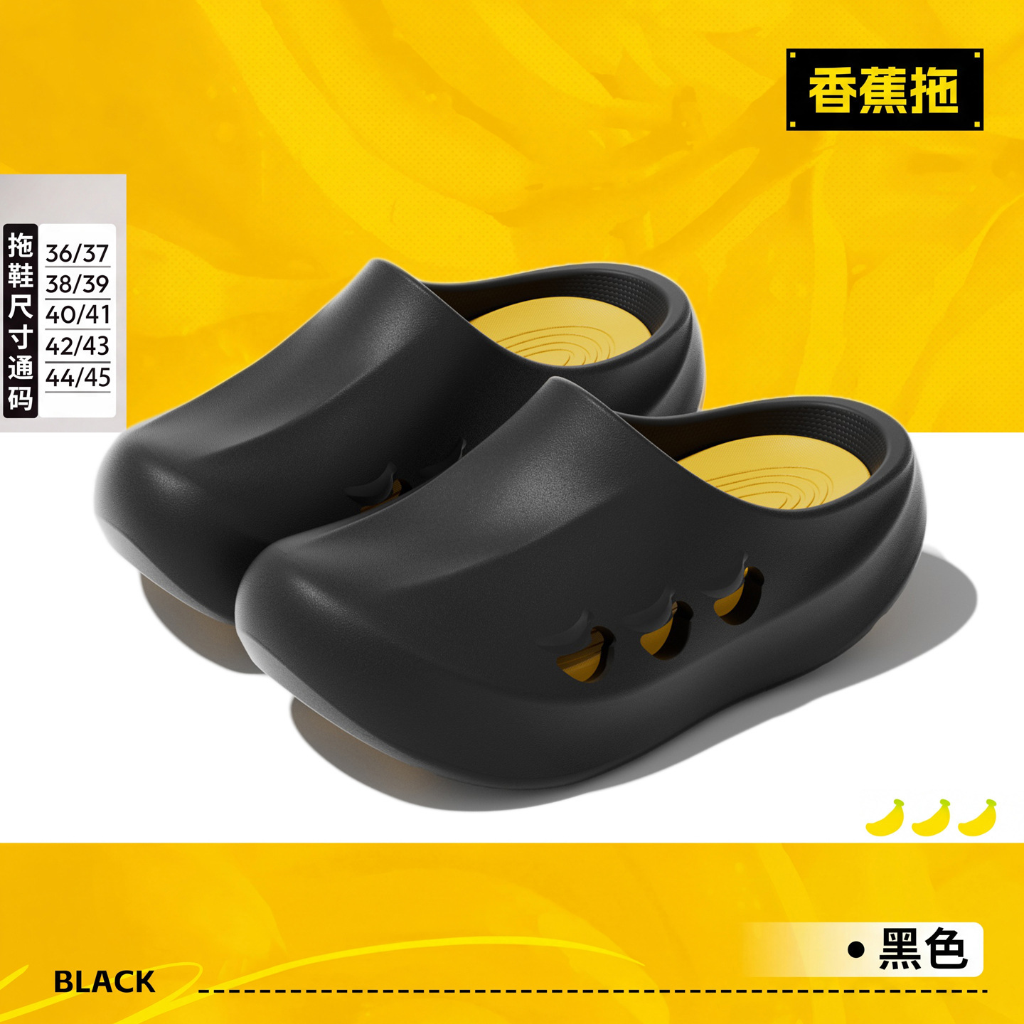 Banana Slides Summer Sport Sli - Sport Slide Men ulasan dan harga