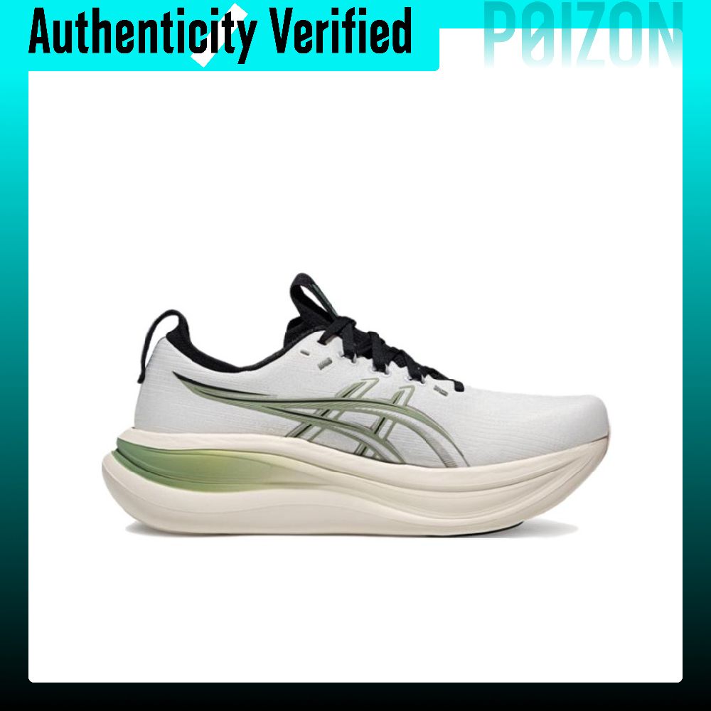 ASICS GEL-NIMBUS 28 Running Sh - Men'S Shoes Green And White ulasan dan harga
