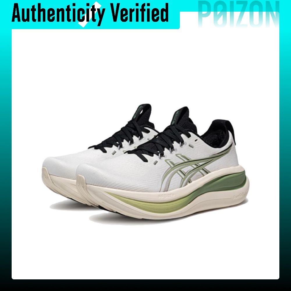 ASICS GEL-NIMBUS 28 Running Sh - Men'S Shoes Green And White ulasan dan harga