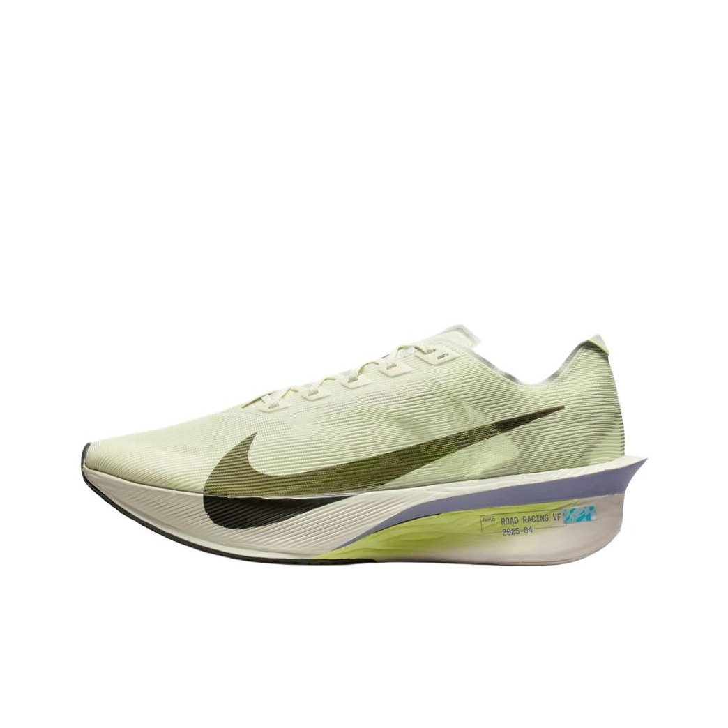 Nike Zoom VaporFly Next %4 Cas - Men'S Shoes In Next ulasan dan harga