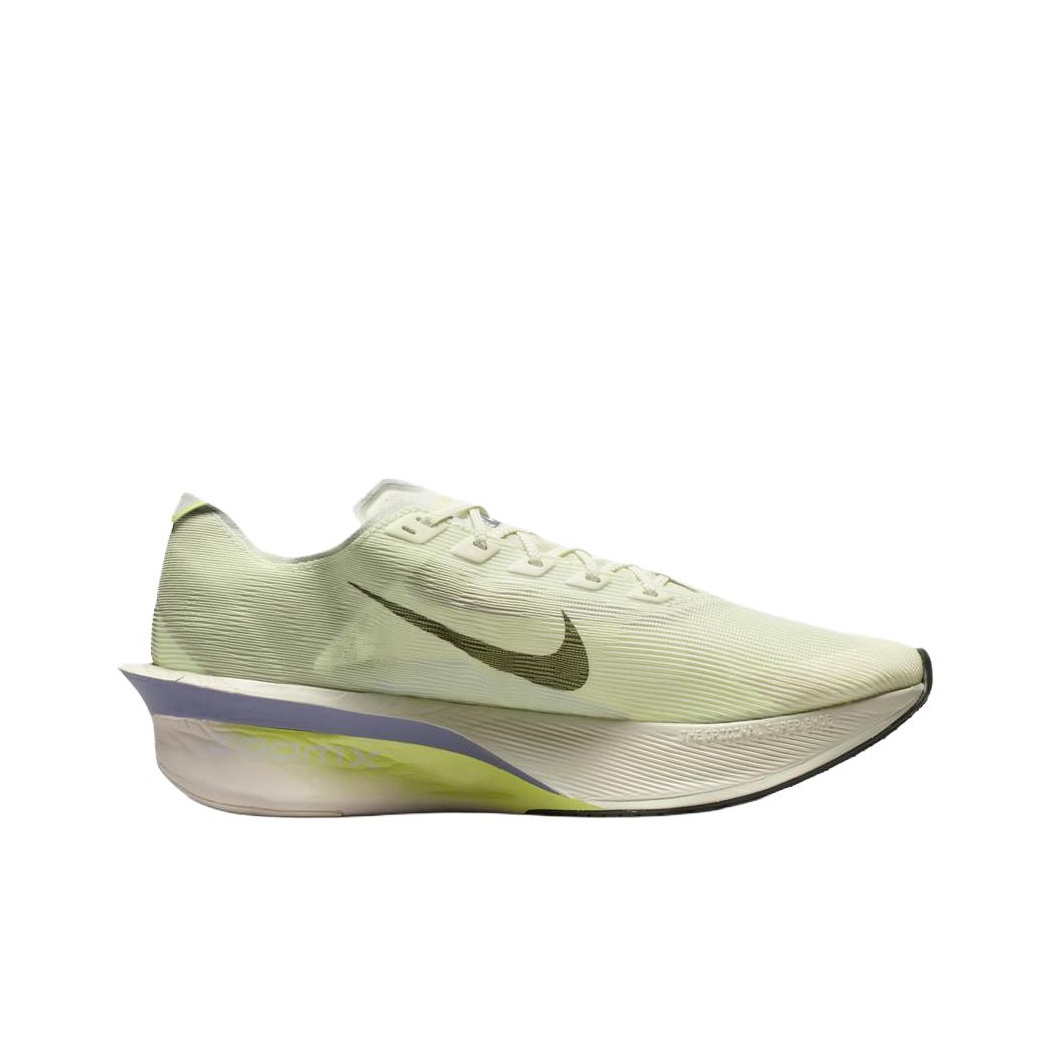 Nike Zoom VaporFly Next %4 Cas - Men'S Shoes In Next ulasan dan harga