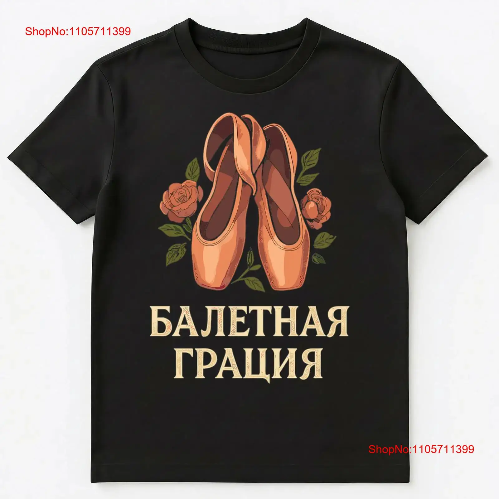 Russian Ballet Grace Pointe Sh - Men Shoes Illustration ulasan dan harga