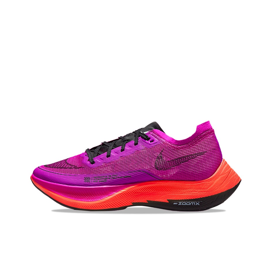 Nike ZoomX Vaporfly Next% 2 Ru - Men'S Shoes In Next ulasan dan harga