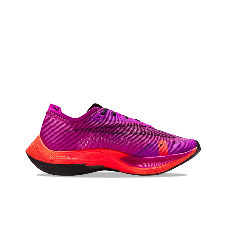 Nike ZoomX Vaporfly Next% 2 Ru - Men'S Shoes In Next ulasan dan harga