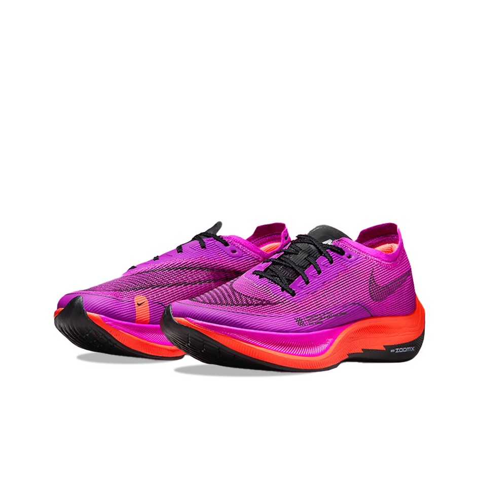 Nike ZoomX Vaporfly Next% 2 Ru - Men'S Shoes In Next ulasan dan harga