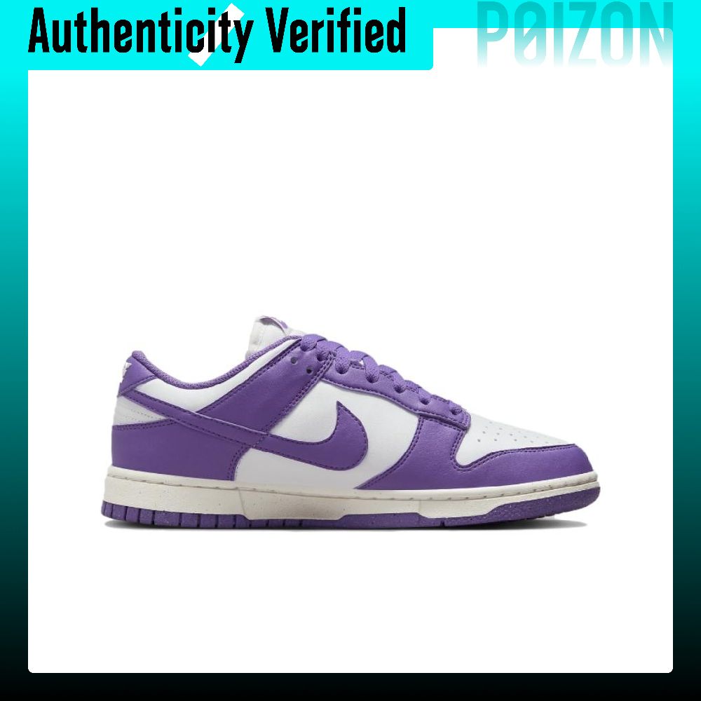 Nike Dunk LOW Next Nature Comf - Men'S Shoes In Next ulasan dan harga