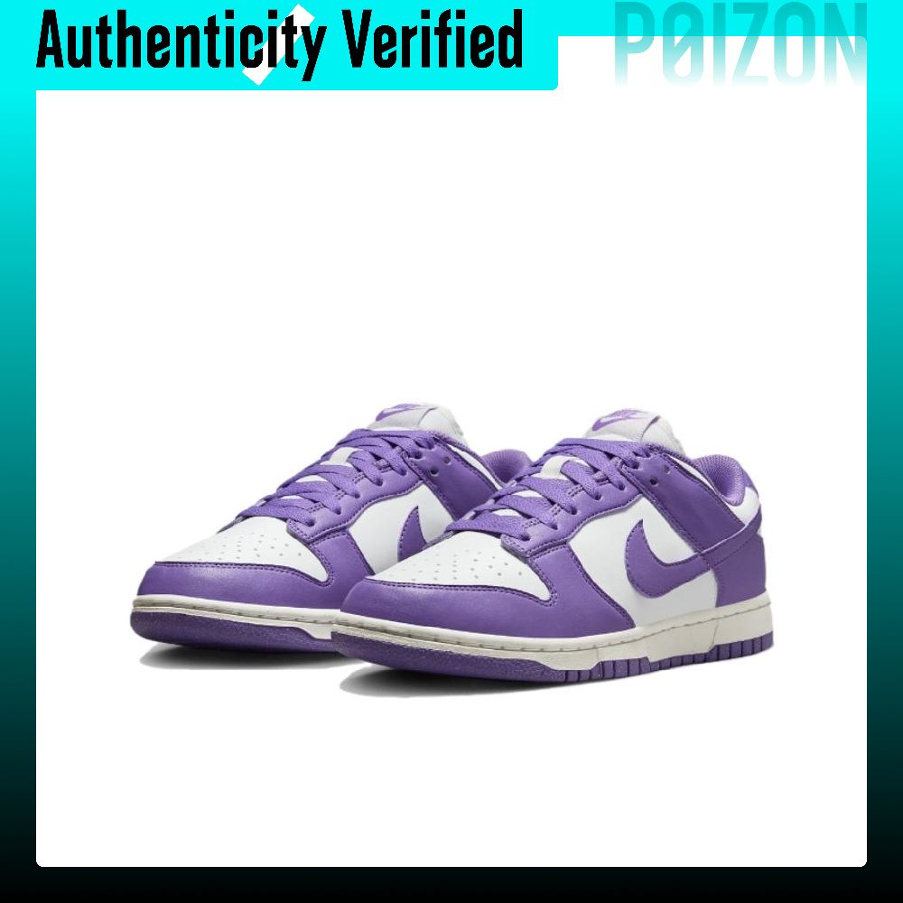 Nike Dunk LOW Next Nature Comf - Men'S Shoes In Next ulasan dan harga