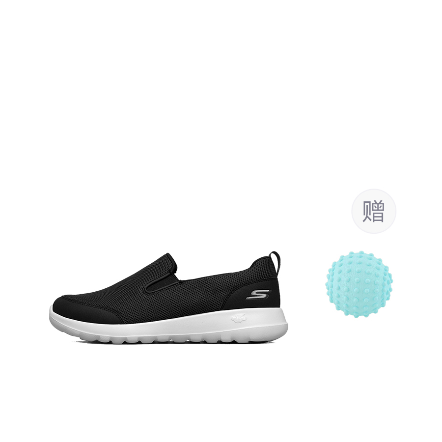 Skechers GO WALK Ma Mesh, Text - Men'S Shoes Black And White ulasan dan harga