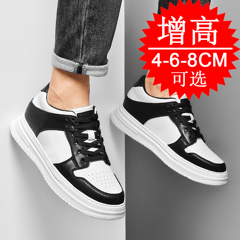 Men's Invisible Elevator Shoes - Men'S Shoes Business Casual ulasan dan harga