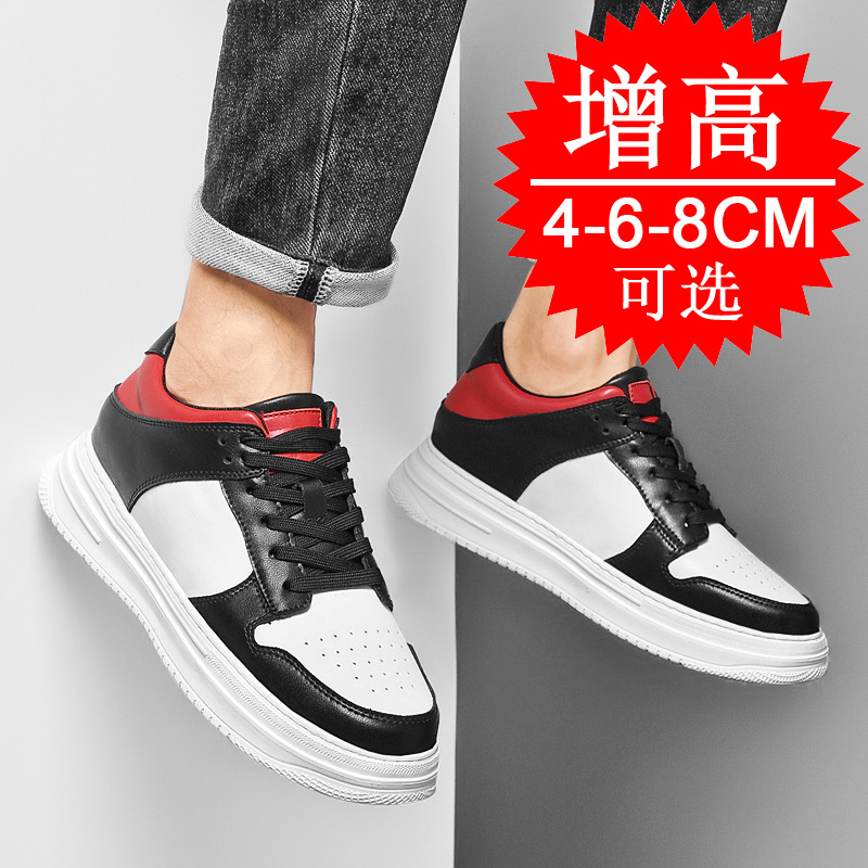 Men's Invisible Elevator Shoes - Men'S Shoes Business Casual ulasan dan harga