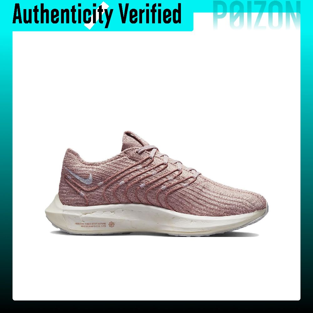 Nike Pegasus Turbo Next Nature - Men'S Shoes In Next ulasan dan harga