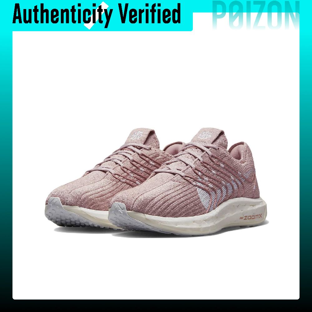 Nike Pegasus Turbo Next Nature - Men'S Shoes In Next ulasan dan harga