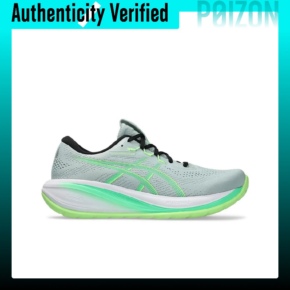 ASICS GEL CUMULUS 28 Low top C - Men'S Shoes Green And White ulasan dan harga