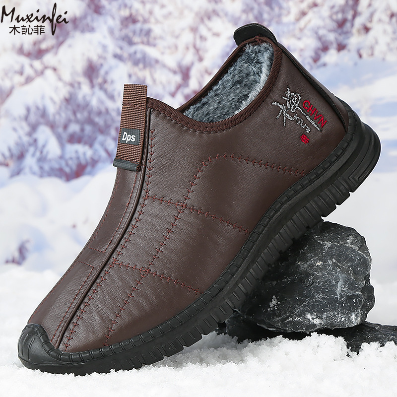 Winter Men's Cotton Shoes Warm - Men'S Shoes Hey Dude ulasan dan harga
