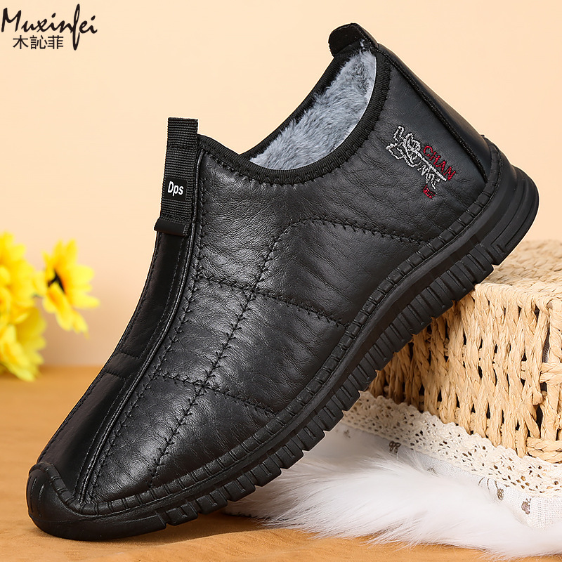 Winter Men's Cotton Shoes Warm - Men'S Shoes Hey Dude ulasan dan harga