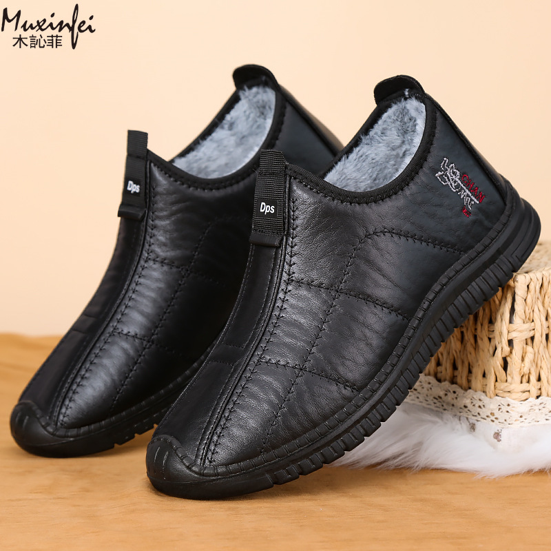Winter Men's Cotton Shoes Warm - Men'S Shoes Hey Dude ulasan dan harga