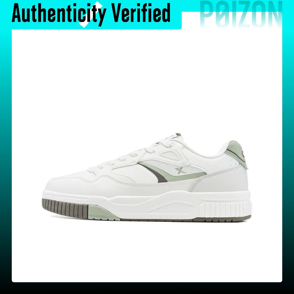 XTEP Infinity EVO Skate Shoes  - Men'S Shoes Green And White ulasan dan harga