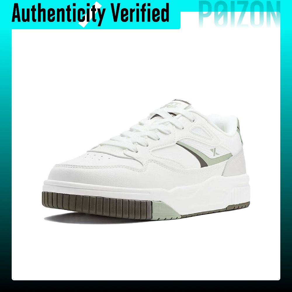 XTEP Infinity EVO Skate Shoes  - Men'S Shoes Green And White ulasan dan harga