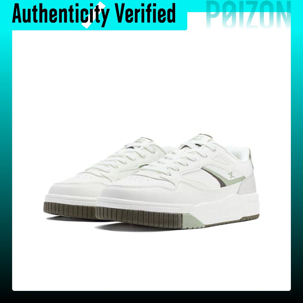XTEP Infinity EVO Skate Shoes  - Men'S Shoes Green And White ulasan dan harga