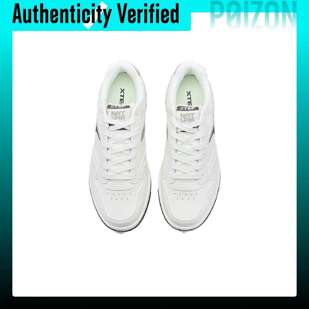XTEP Infinity EVO Skate Shoes  - Men'S Shoes Green And White ulasan dan harga