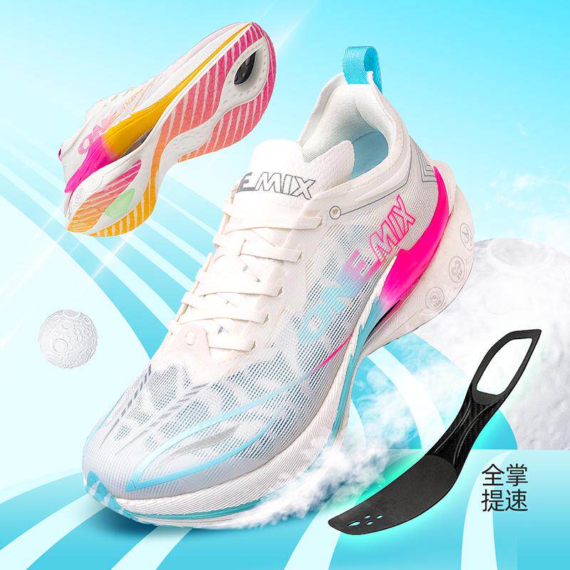 ONEMIX Carbon-Plated Running S - Men'S Training Shoes ulasan dan harga