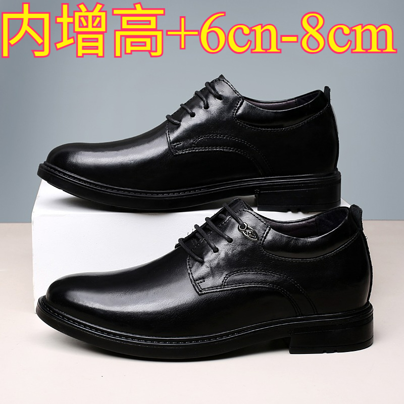 Leather Casual Elevator Shoes  - Men'S Shoes Business Casual ulasan dan harga