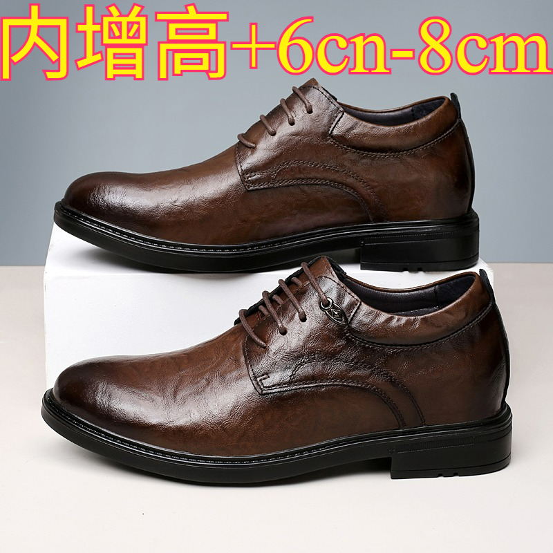 Leather Casual Elevator Shoes  - Men'S Shoes Business Casual ulasan dan harga